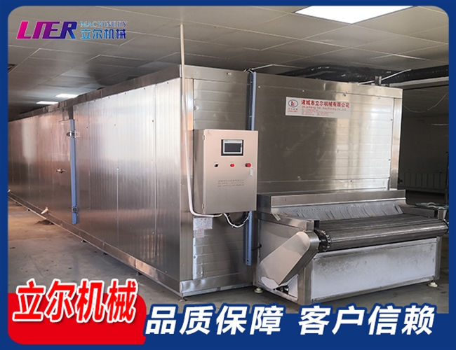 壓縮機式魷魚速凍機